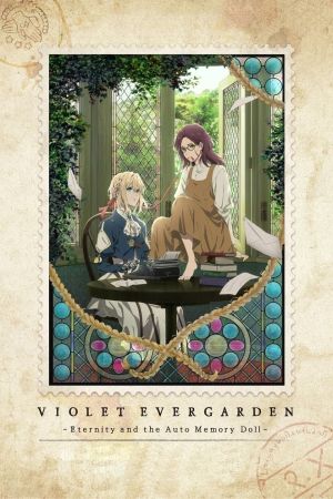 Violet Evergarden und das Band der Freundschaft