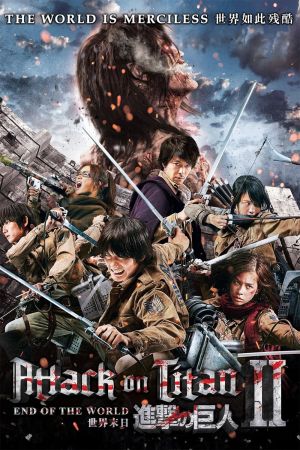 Attack on Titan Part II - End of the World