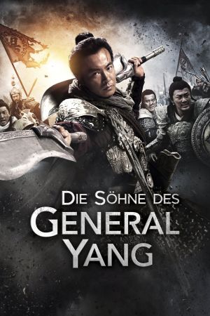 Die Söhne des Generals Yang