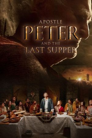 Apostel Petrus und das letzte Abendmahl