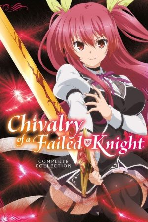 A Chivalry of a Failed Knight
