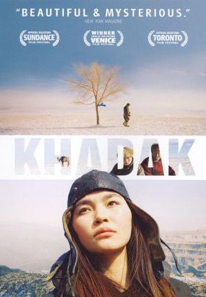 Khadak - Die Farbe des Himmels