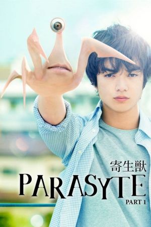 Parasyte - Film 1