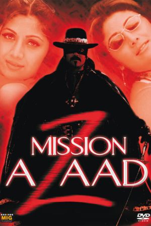 Mission Azaad