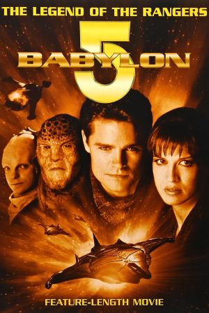 Spacecenter Babylon 5 - Legende der Ranger
