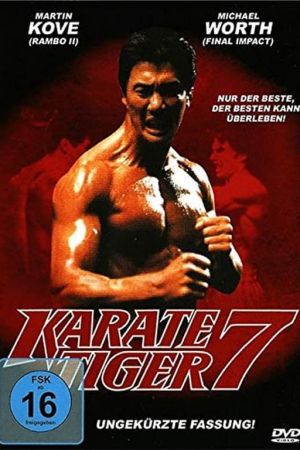 Karate Tiger 7 - To be the best