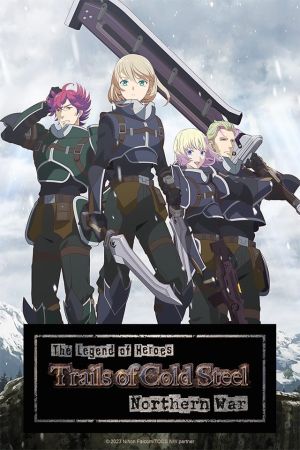 The Legend of Heroes - Trails of Cold Steel - Northern War